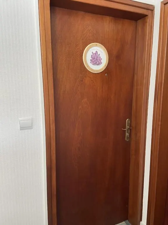 Ferienwohnung L Amethystes Crozon Apartment